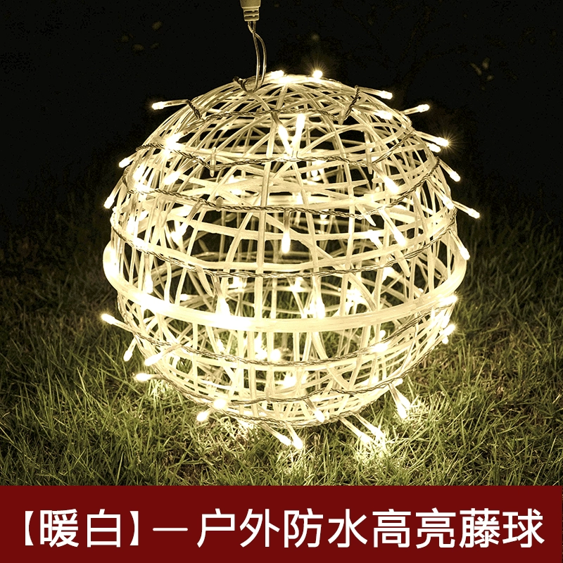 Outdoor Lighting On Trees - Luci a sfera per esterni Lanterne