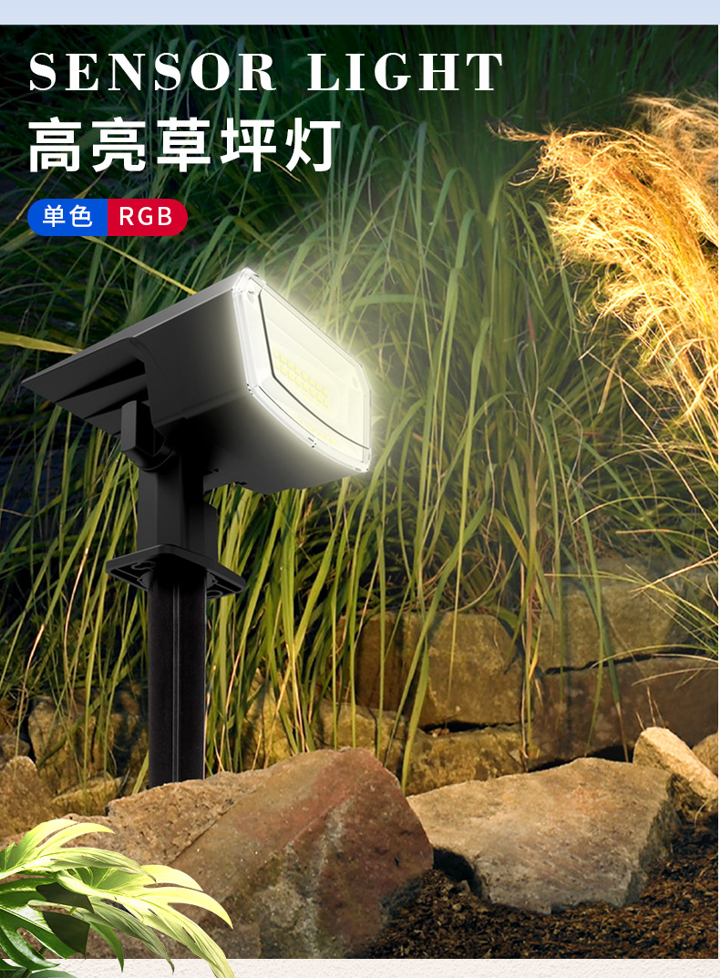Luci Solari LED da Giardino pe - Outdoor Lighting On Trees recensione e prezzo