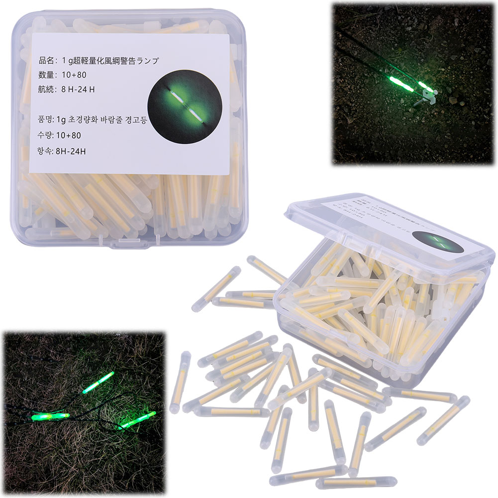 Corda antivento con fibbia Luc - Outdoor Lighting Cable recensione e prezzo
